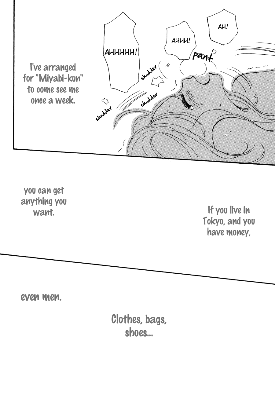 Papaiya Gundan Chapter 7 page 12 - Chapter 7: Momoka and Miyabi 1