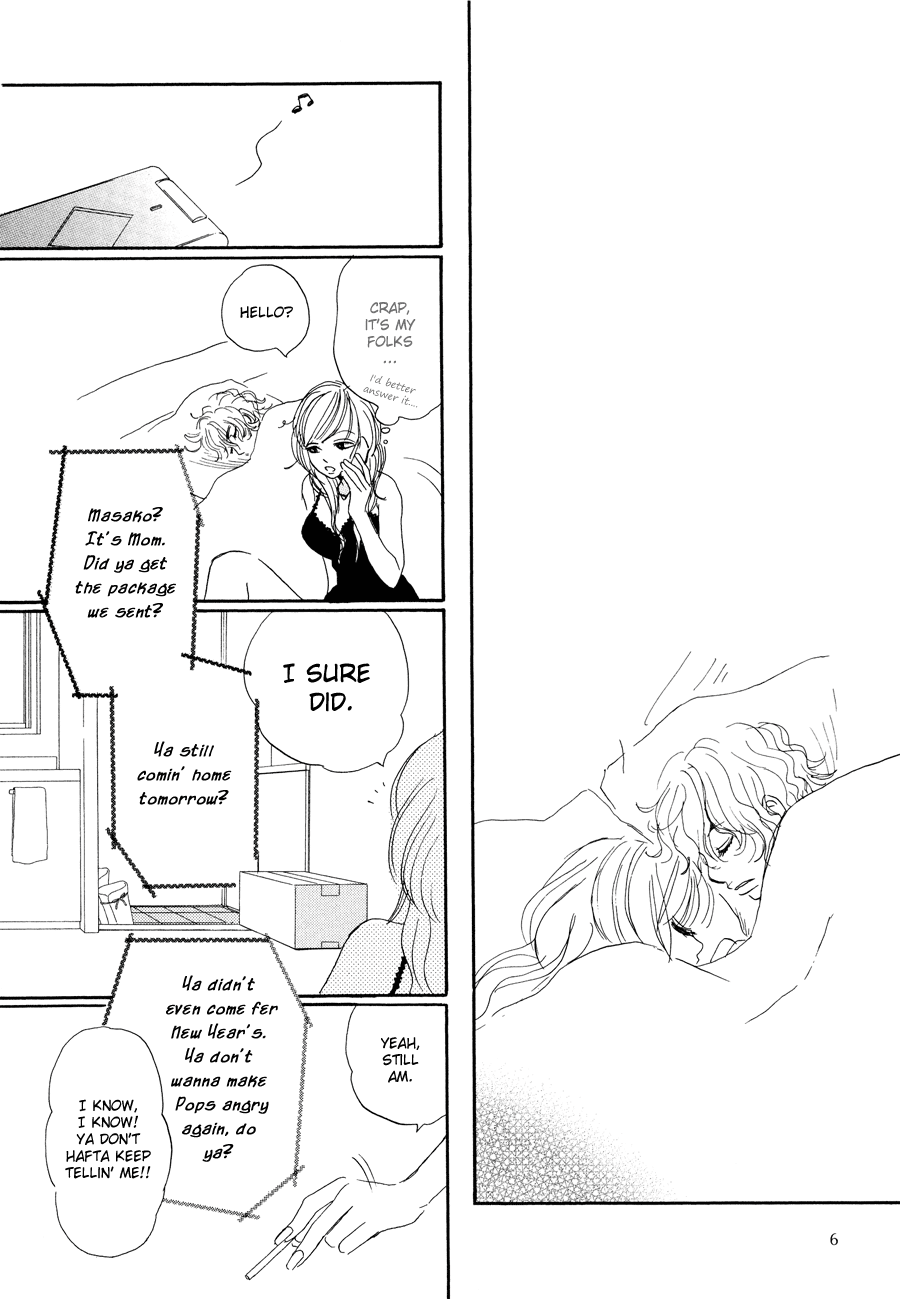 Papaiya Gundan Chapter 7 page 13 - Chapter 7: Momoka and Miyabi 1