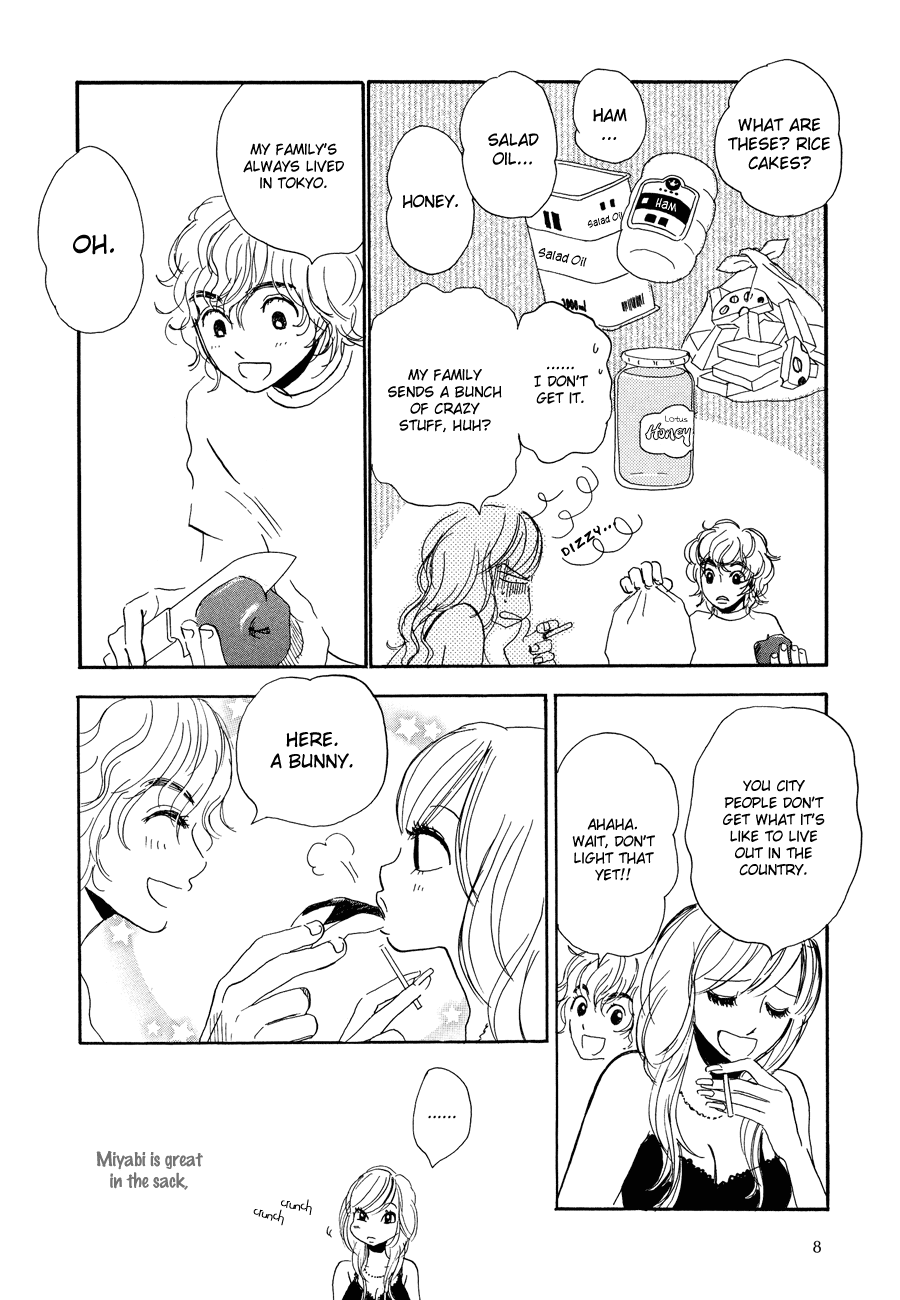 Papaiya Gundan Chapter 7 page 15 - Chapter 7: Momoka and Miyabi 1