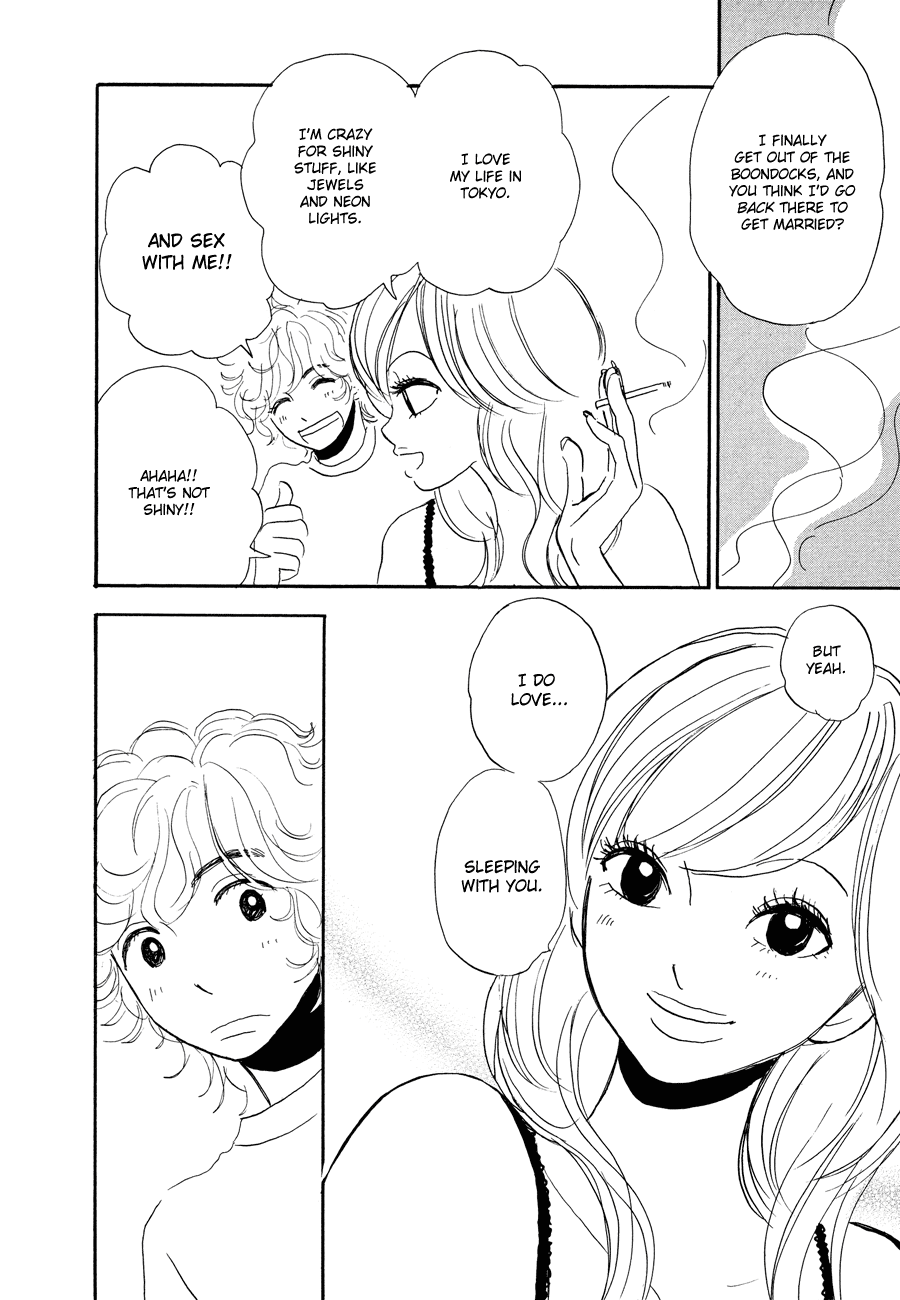 Papaiya Gundan Chapter 7 page 17 - Chapter 7: Momoka and Miyabi 1