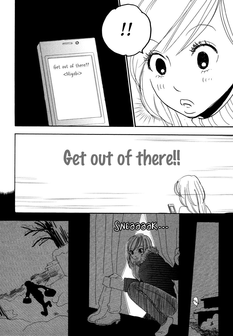 Papaiya Gundan Chapter 7 page 20 - Chapter 7: Momoka and Miyabi 1