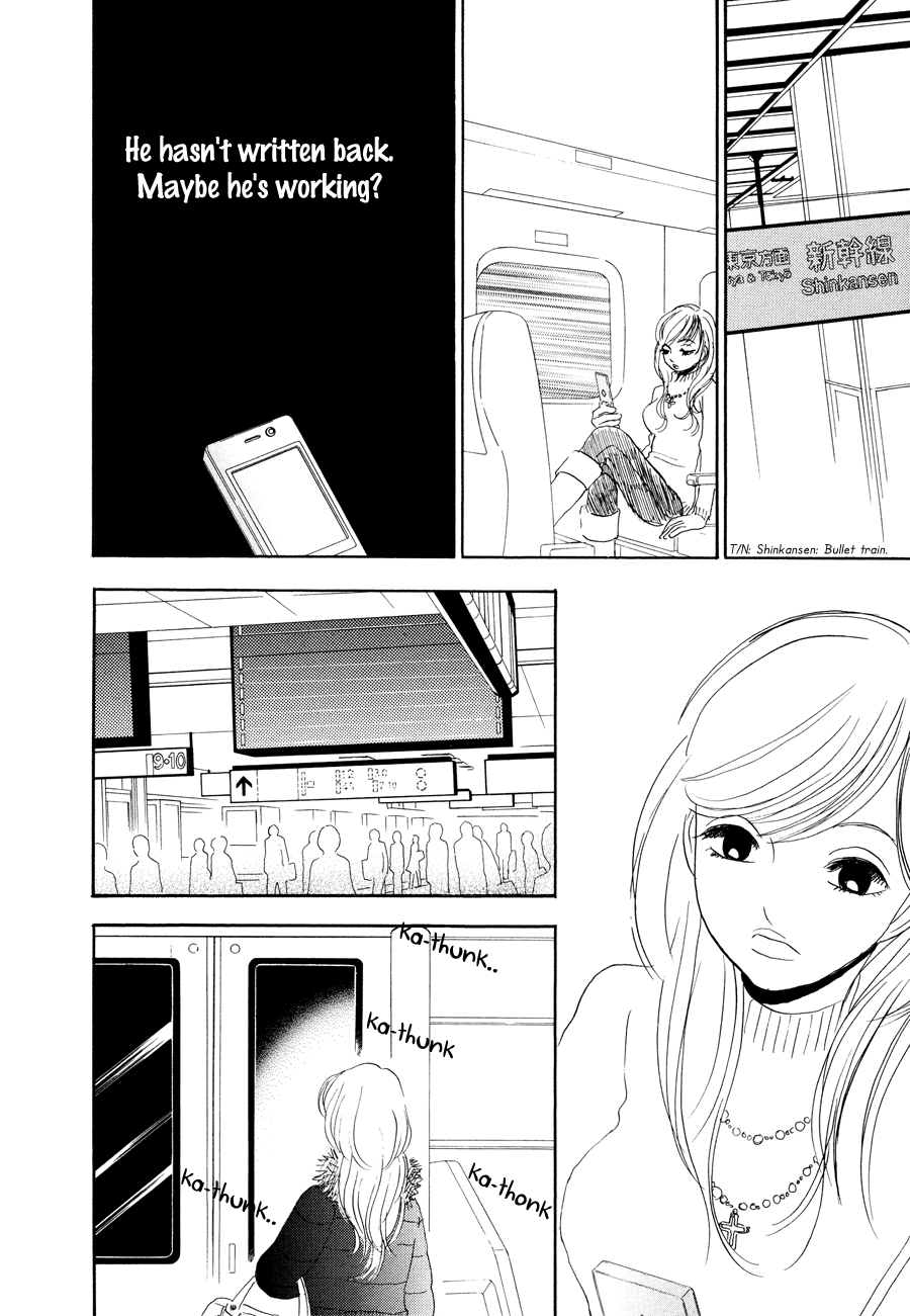Papaiya Gundan Chapter 7 page 21 - Chapter 7: Momoka and Miyabi 1