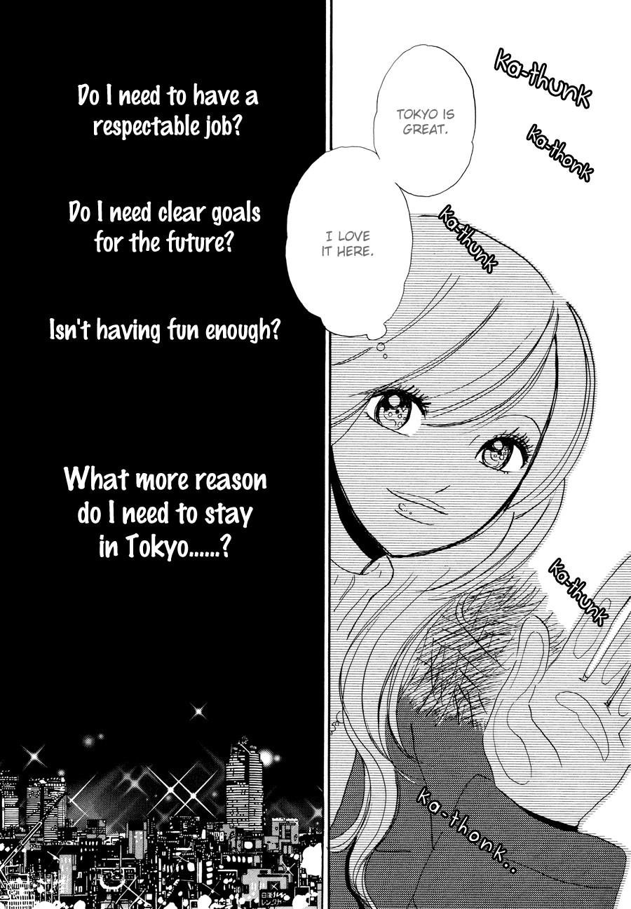 Papaiya Gundan Chapter 7 page 22 - Chapter 7: Momoka and Miyabi 1