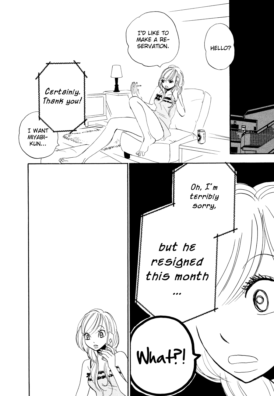 Papaiya Gundan Chapter 7 page 23 - Chapter 7: Momoka and Miyabi 1