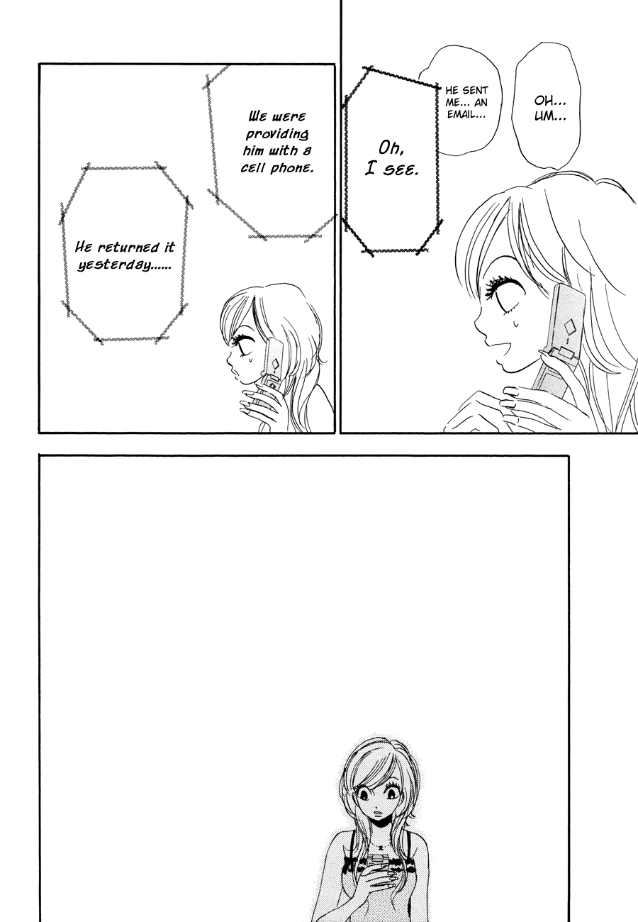 Papaiya Gundan Chapter 7 page 24 - Chapter 7: Momoka and Miyabi 1
