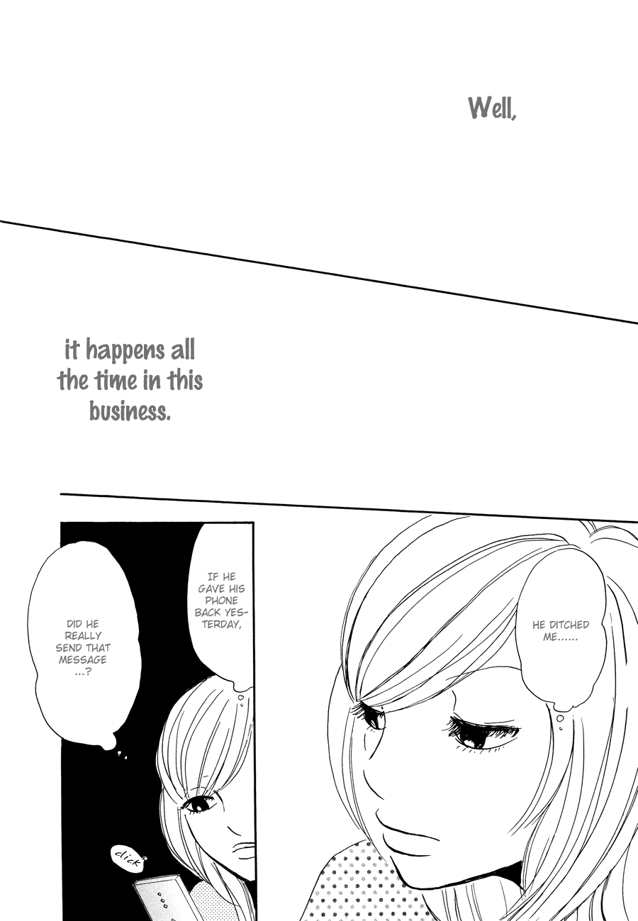 Papaiya Gundan Chapter 7 page 25 - Chapter 7: Momoka and Miyabi 1