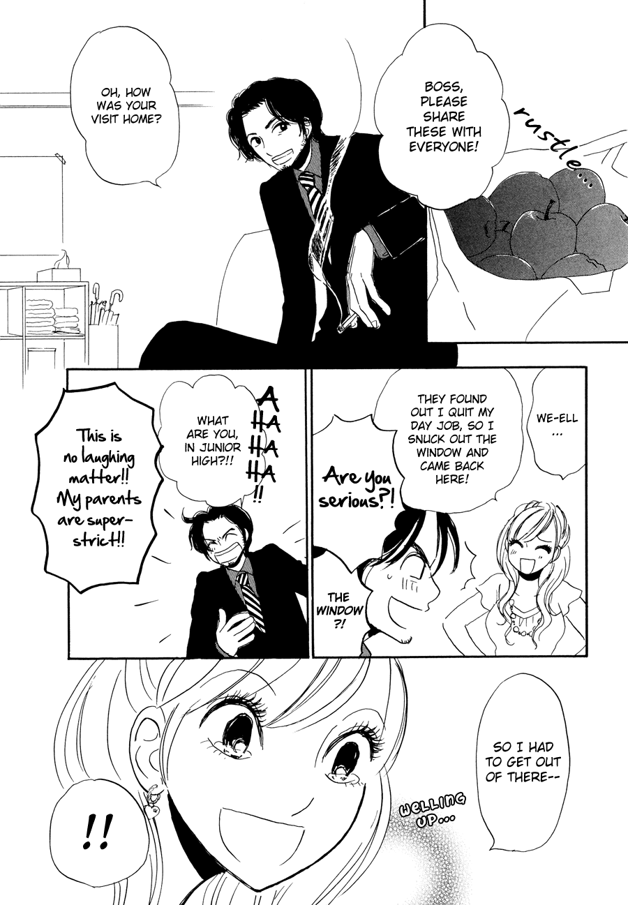 Papaiya Gundan Chapter 7 page 27 - Chapter 7: Momoka and Miyabi 1