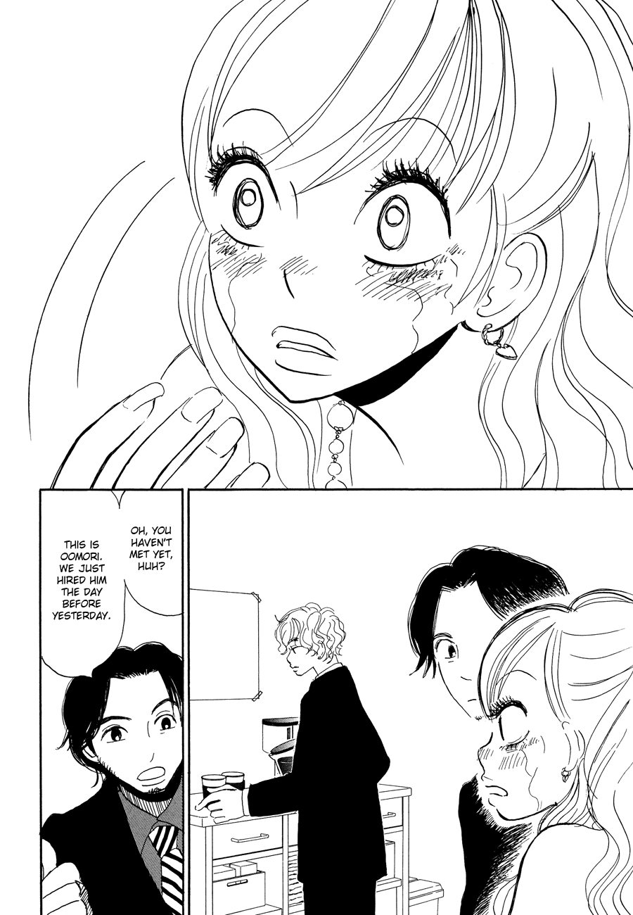 Papaiya Gundan Chapter 7 page 30 - Chapter 7: Momoka and Miyabi 1