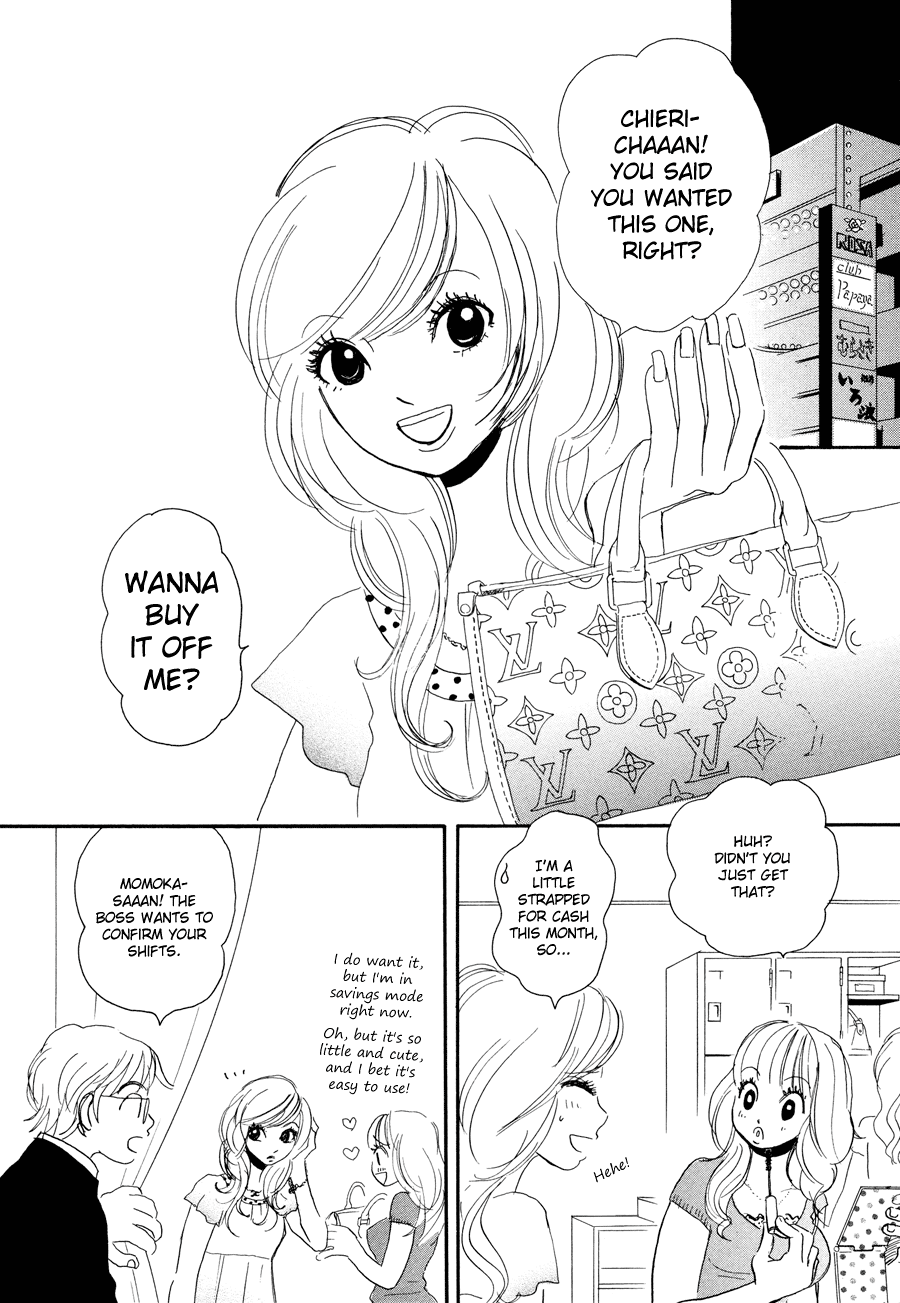 Papaiya Gundan Chapter 7 page 9 - Chapter 7: Momoka and Miyabi 1