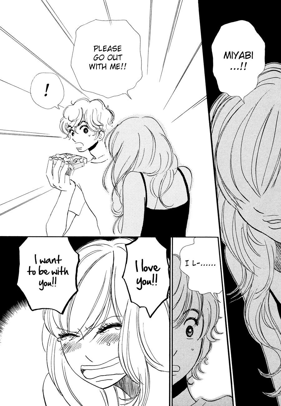 Papaiya Gundan Chapter 8 page 19 - Chapter 8: Momoka and Miyabi 2