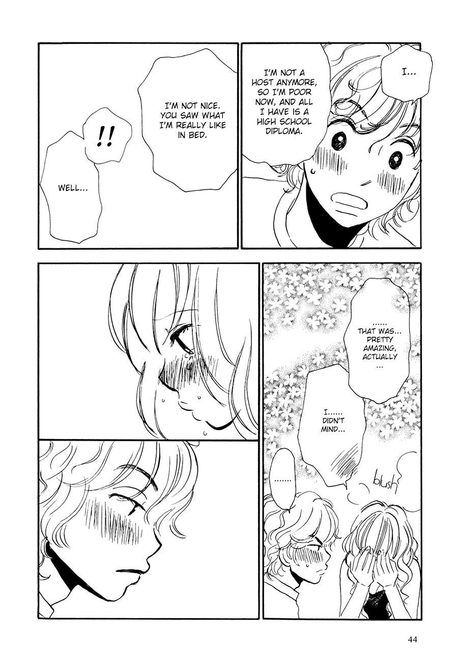 Papaiya Gundan Chapter 8 page 21 - Chapter 8: Momoka and Miyabi 2