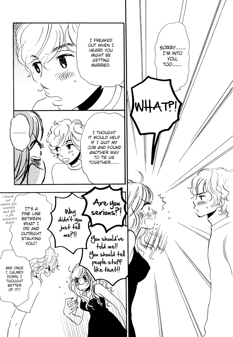 Papaiya Gundan Chapter 8 page 22 - Chapter 8: Momoka and Miyabi 2