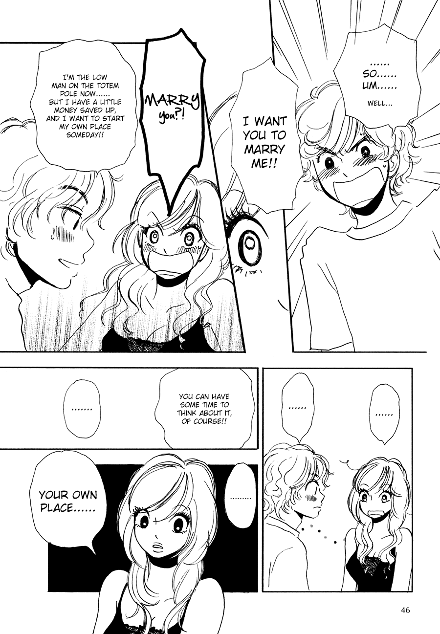 Papaiya Gundan Chapter 8 page 23 - Chapter 8: Momoka and Miyabi 2