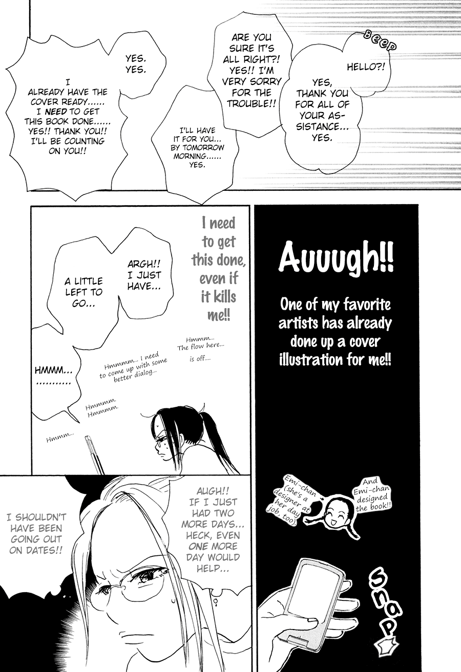 Papaiya Gundan Chapter 9 page 10 - Chapter 9: The Boss and Tatsukichi-tsan 3