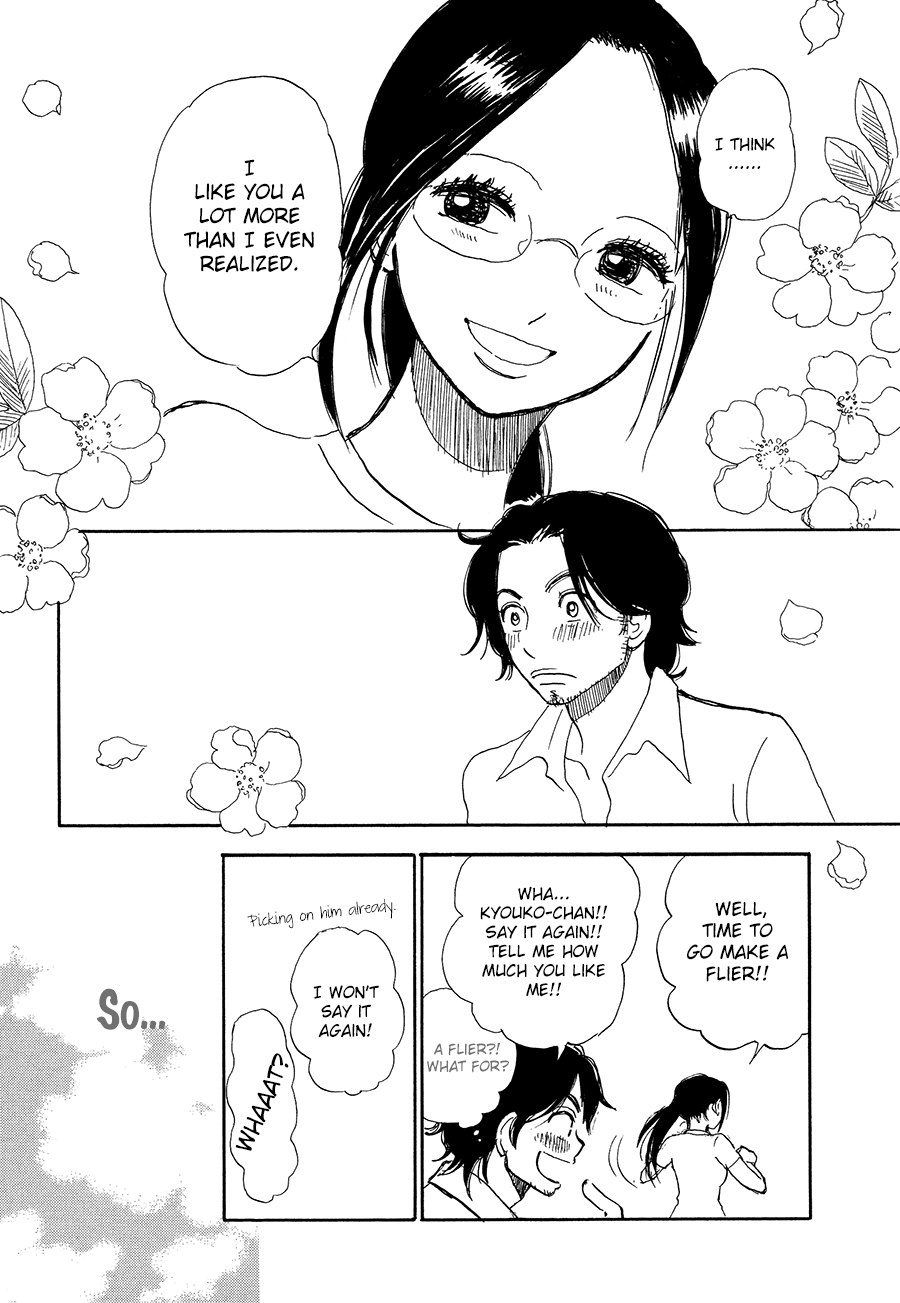 Papaiya Gundan Chapter 9 page 26 - Chapter 9: The Boss and Tatsukichi-tsan 3