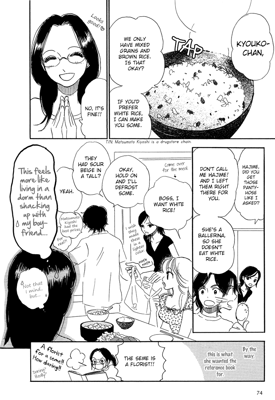 Papaiya Gundan Chapter 9 page 27 - Chapter 9: The Boss and Tatsukichi-tsan 3
