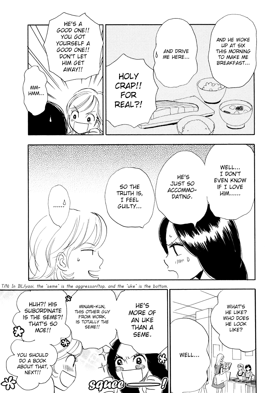 Papaiya Gundan Chapter 9 page 5 - Chapter 9: The Boss and Tatsukichi-tsan 3