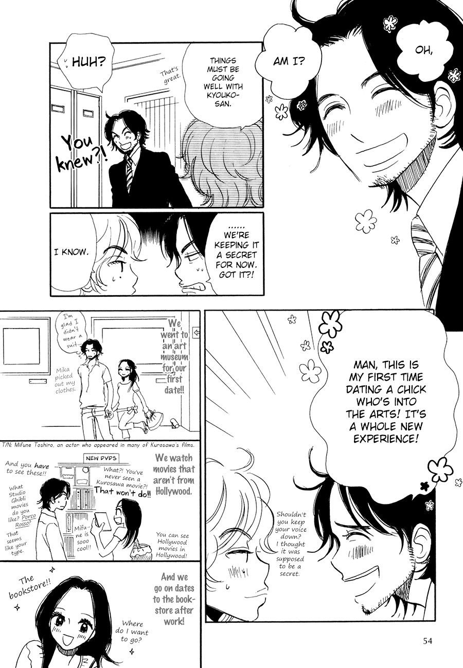 Papaiya Gundan Chapter 9 page 7 - Chapter 9: The Boss and Tatsukichi-tsan 3