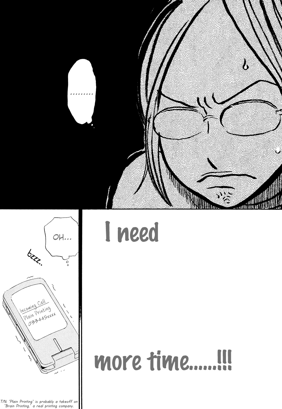 Papaiya Gundan Chapter 9 page 9 - Chapter 9: The Boss and Tatsukichi-tsan 3