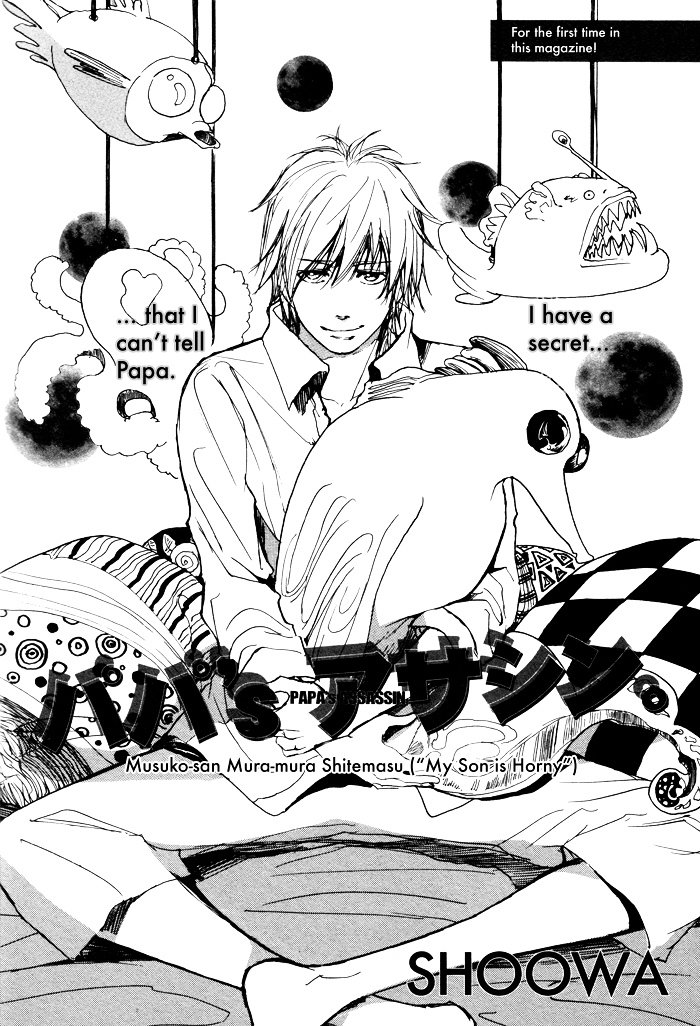 Papa's Assasin. - Ryuunosuke wa Tonde Yuku. Chapter 1 page 14 - Chapter 1 : ~ A Horny Son ~