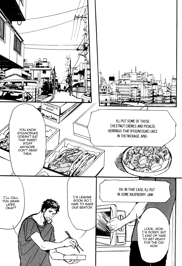 Papa's Assasin. - Ryuunosuke wa Tonde Yuku. Chapter 1 page 15 - Chapter 1 : ~ A Horny Son ~