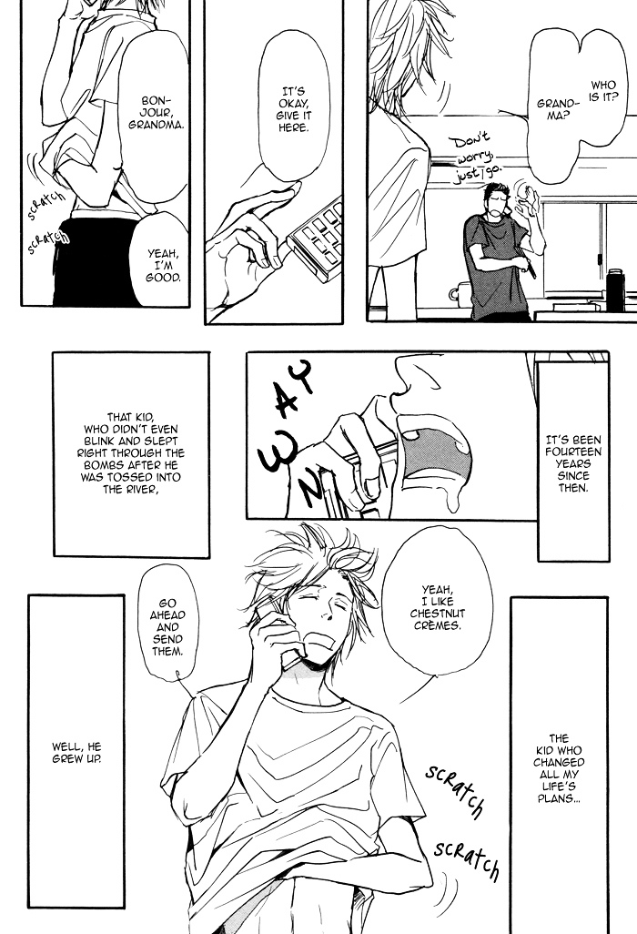 Papa's Assasin. - Ryuunosuke wa Tonde Yuku. Chapter 1 page 16 - Chapter 1 : ~ A Horny Son ~