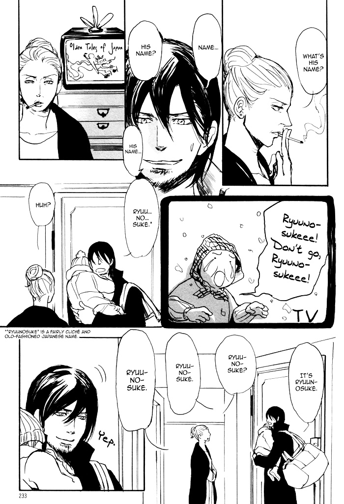 Papa's Assasin. - Ryuunosuke wa Tonde Yuku. Chapter 1 page 19 - Chapter 1 : ~ A Horny Son ~