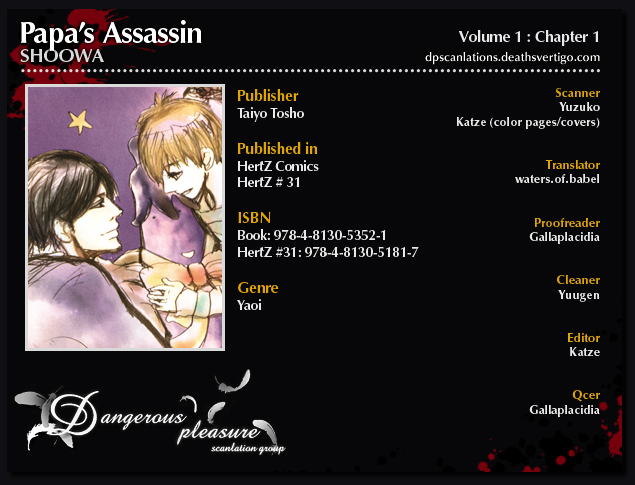 Papa's Assasin. - Ryuunosuke wa Tonde Yuku. Chapter 1 page 2 - Chapter 1 : ~ A Horny Son ~