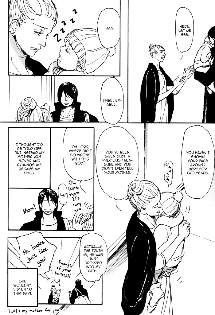 Papa's Assasin. - Ryuunosuke wa Tonde Yuku. Chapter 1 page 20 - Chapter 1 : ~ A Horny Son ~