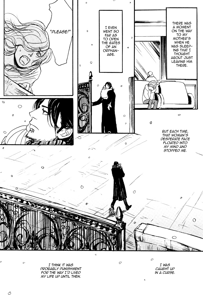 Papa's Assasin. - Ryuunosuke wa Tonde Yuku. Chapter 1 page 21 - Chapter 1 : ~ A Horny Son ~