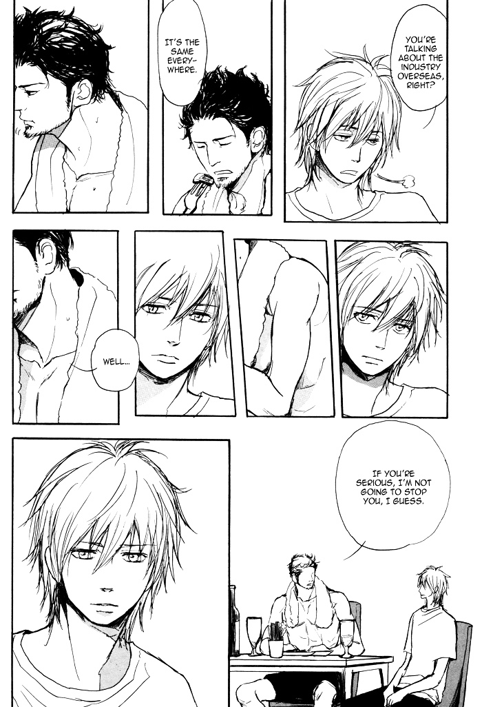 Papa's Assasin. - Ryuunosuke wa Tonde Yuku. Chapter 1 page 24 - Chapter 1 : ~ A Horny Son ~