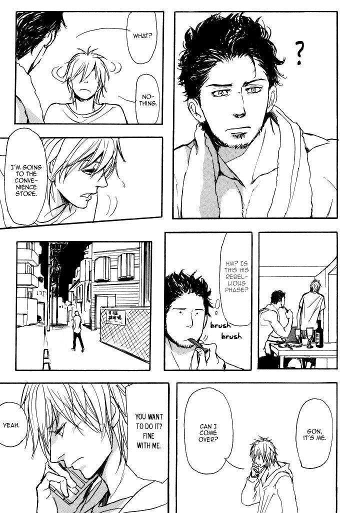 Papa's Assasin. - Ryuunosuke wa Tonde Yuku. Chapter 1 page 25 - Chapter 1 : ~ A Horny Son ~