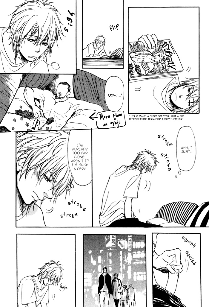 Papa's Assasin. - Ryuunosuke wa Tonde Yuku. Chapter 1 page 33 - Chapter 1 : ~ A Horny Son ~
