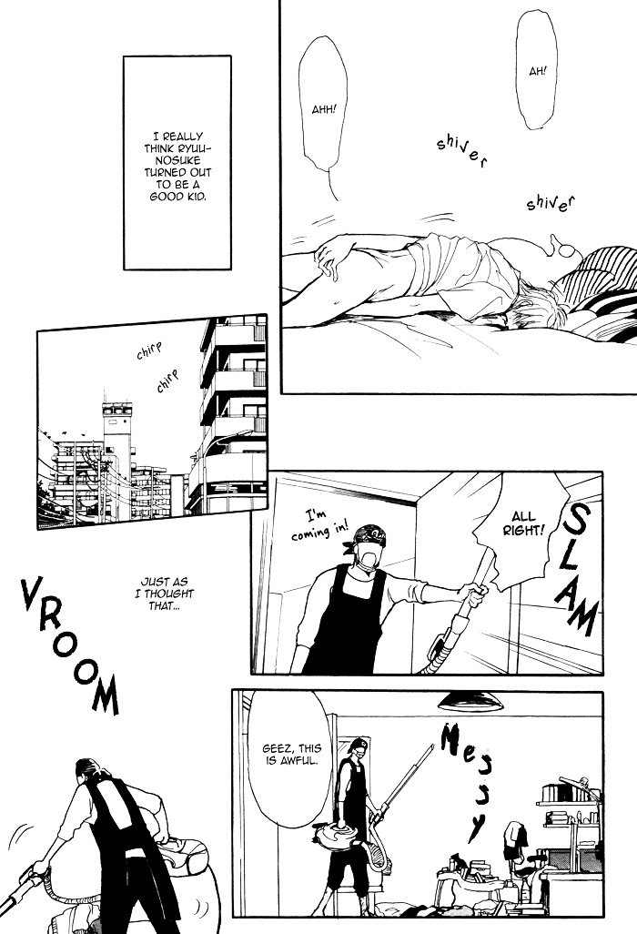 Papa's Assasin. - Ryuunosuke wa Tonde Yuku. Chapter 1 page 35 - Chapter 1 : ~ A Horny Son ~