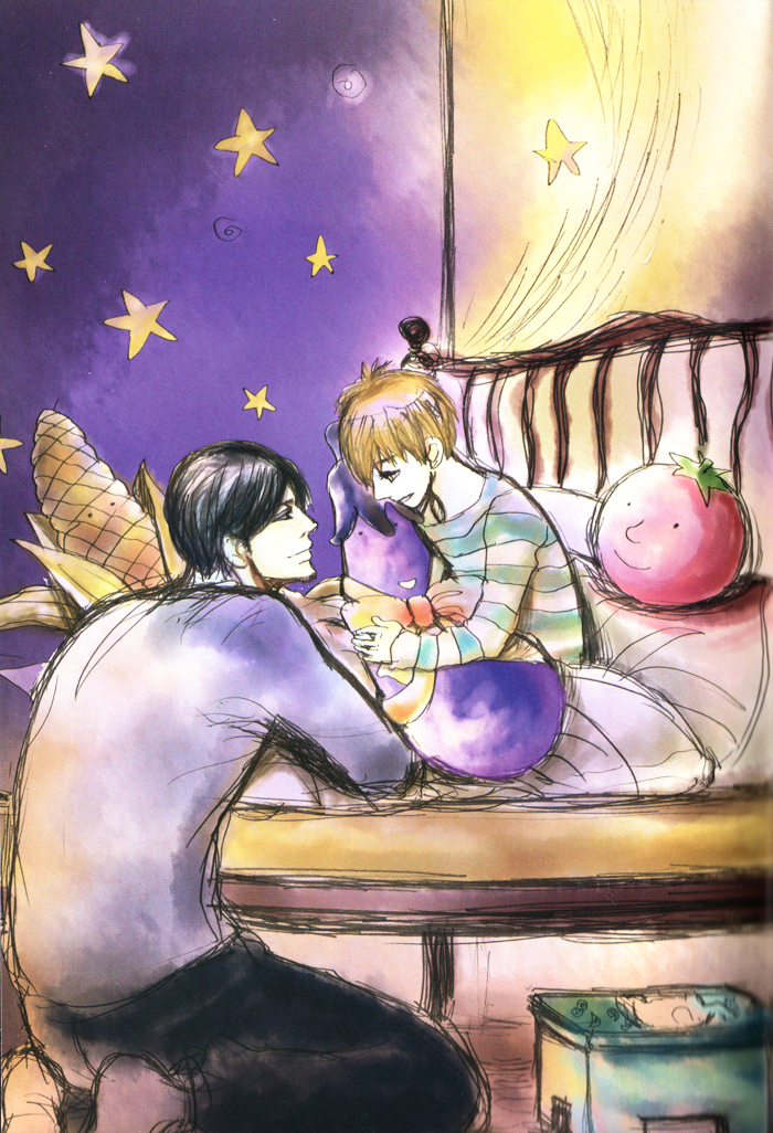 Papa's Assasin. - Ryuunosuke wa Tonde Yuku. Chapter 1 page 5 - Chapter 1 : ~ A Horny Son ~