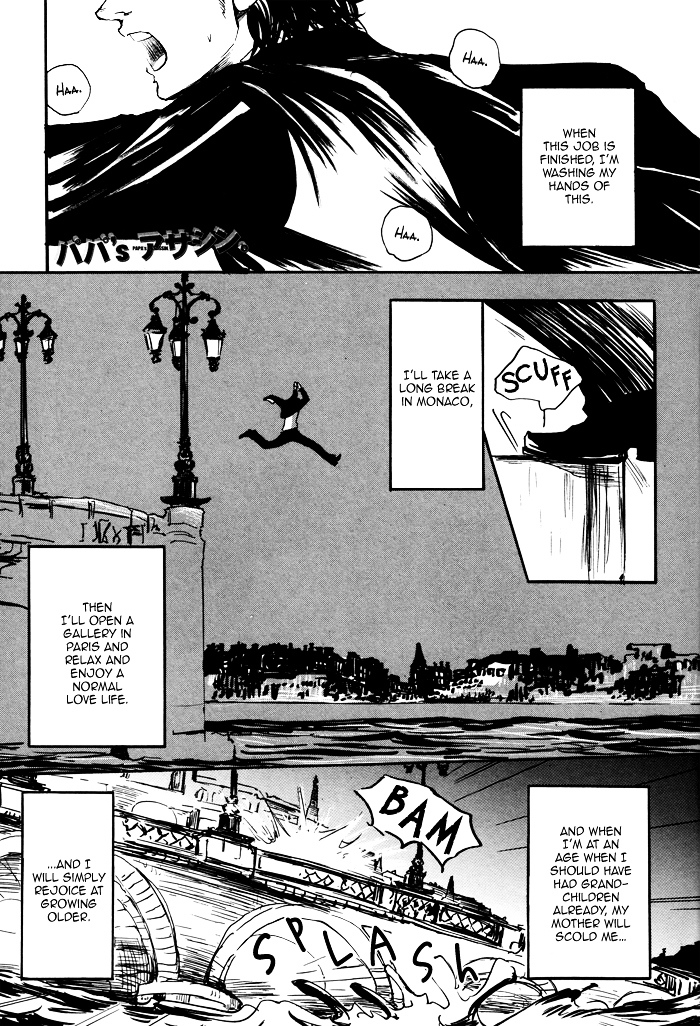 Papa's Assasin. - Ryuunosuke wa Tonde Yuku. Chapter 1 page 9 - Chapter 1 : ~ A Horny Son ~