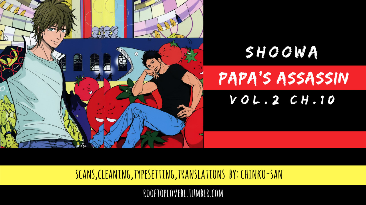 Papa's Assasin. - Ryuunosuke wa Tonde Yuku. Chapter 10 page 1 - Chapter 10 : ~ Papa's Bathroom Secret ~