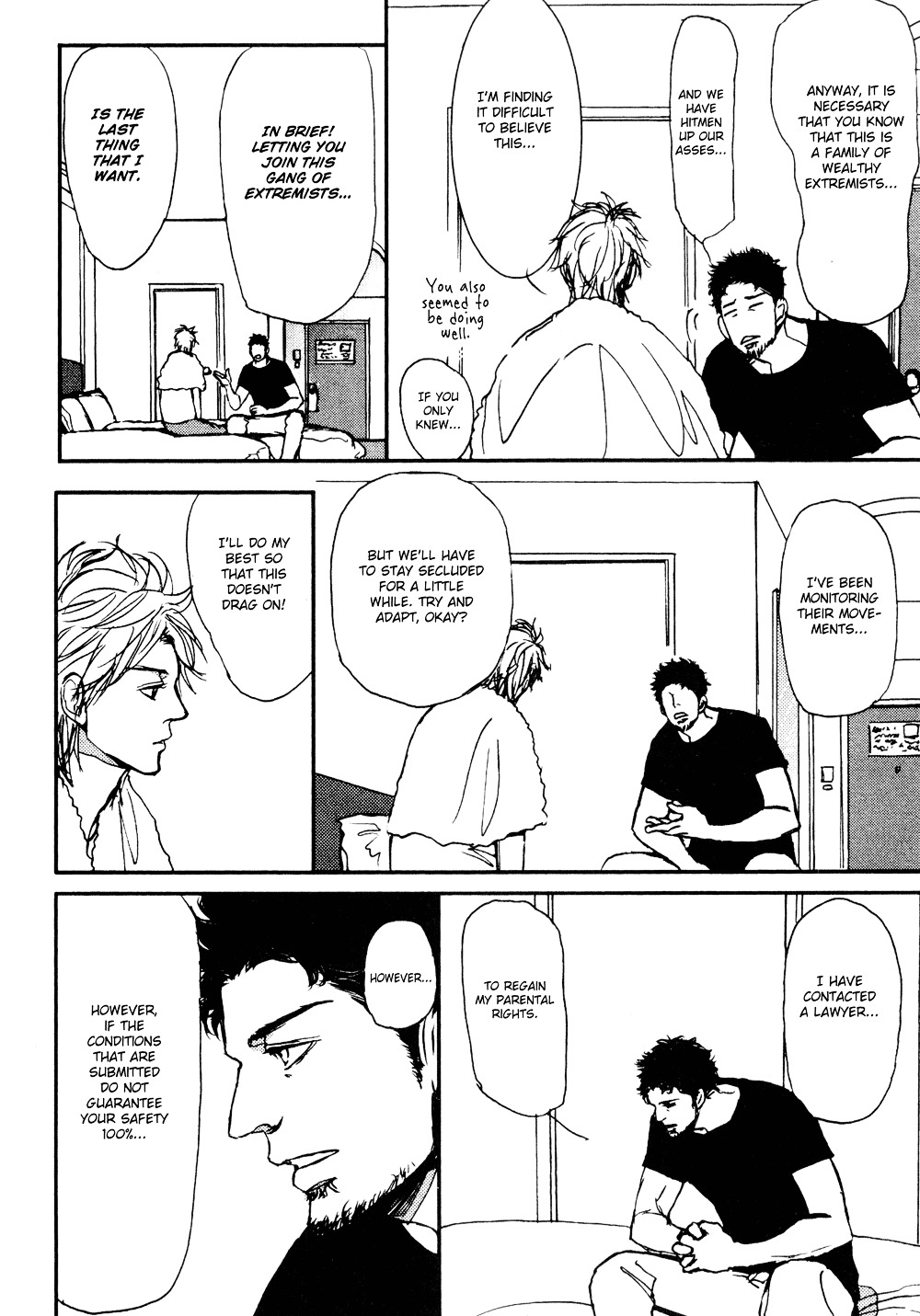 Papa's Assasin. - Ryuunosuke wa Tonde Yuku. Chapter 10 page 14 - Chapter 10 : ~ Papa's Bathroom Secret ~