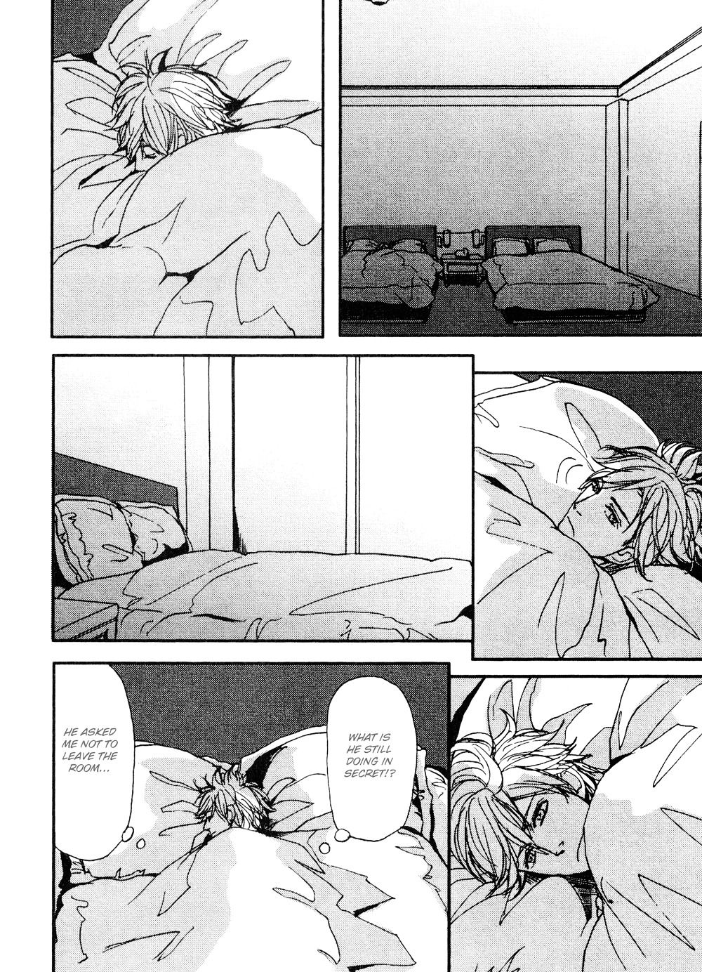 Papa's Assasin. - Ryuunosuke wa Tonde Yuku. Chapter 10 page 16 - Chapter 10 : ~ Papa's Bathroom Secret ~