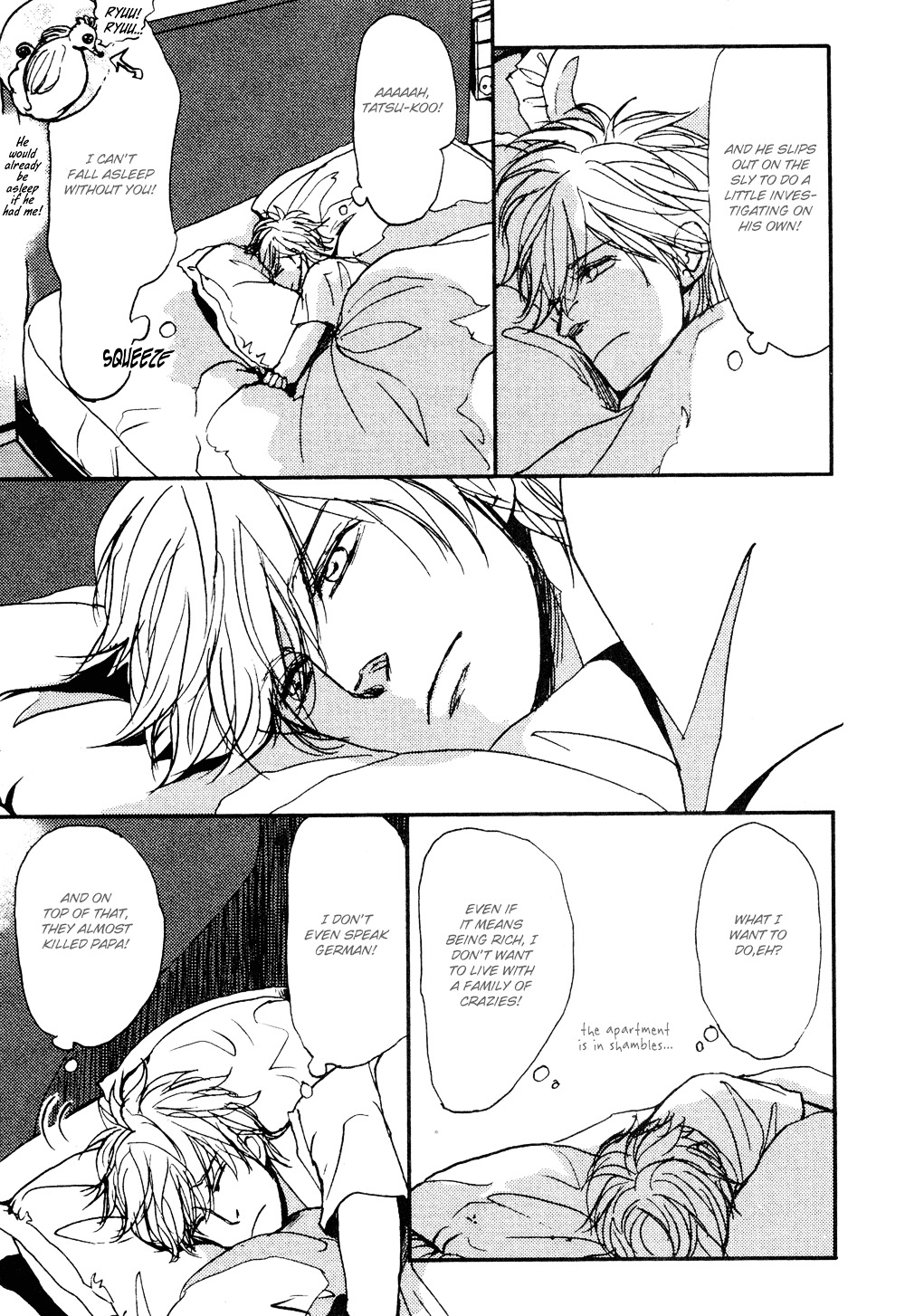 Papa's Assasin. - Ryuunosuke wa Tonde Yuku. Chapter 10 page 17 - Chapter 10 : ~ Papa's Bathroom Secret ~