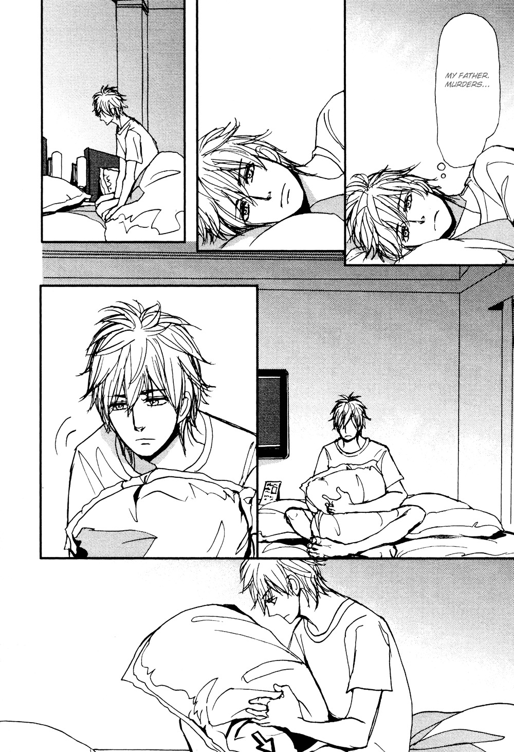 Papa's Assasin. - Ryuunosuke wa Tonde Yuku. Chapter 10 page 18 - Chapter 10 : ~ Papa's Bathroom Secret ~