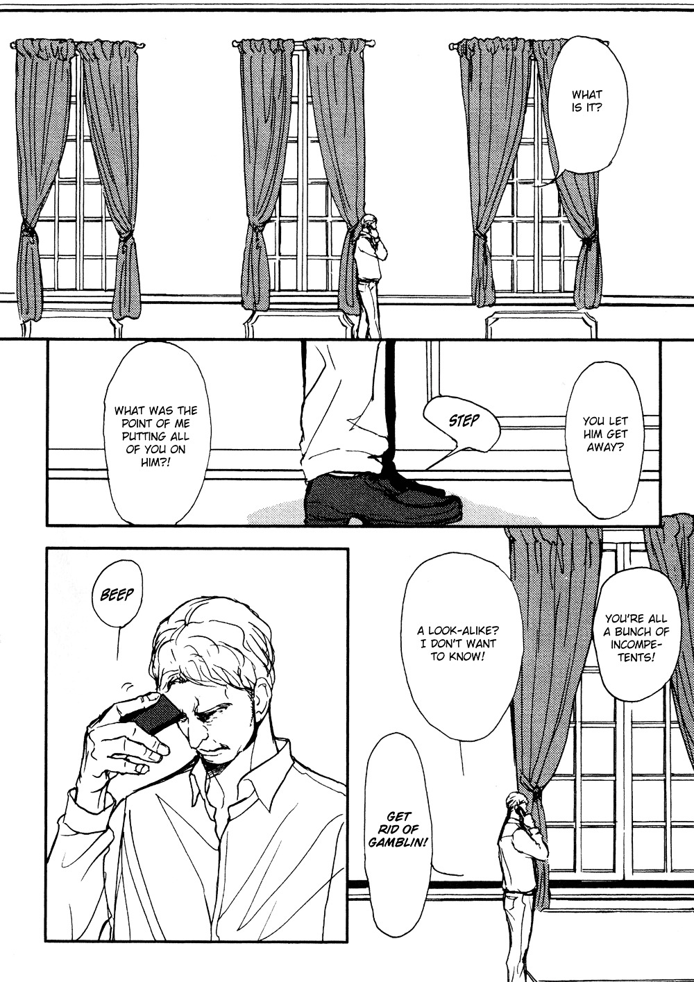 Papa's Assasin. - Ryuunosuke wa Tonde Yuku. Chapter 10 page 4 - Chapter 10 : ~ Papa's Bathroom Secret ~