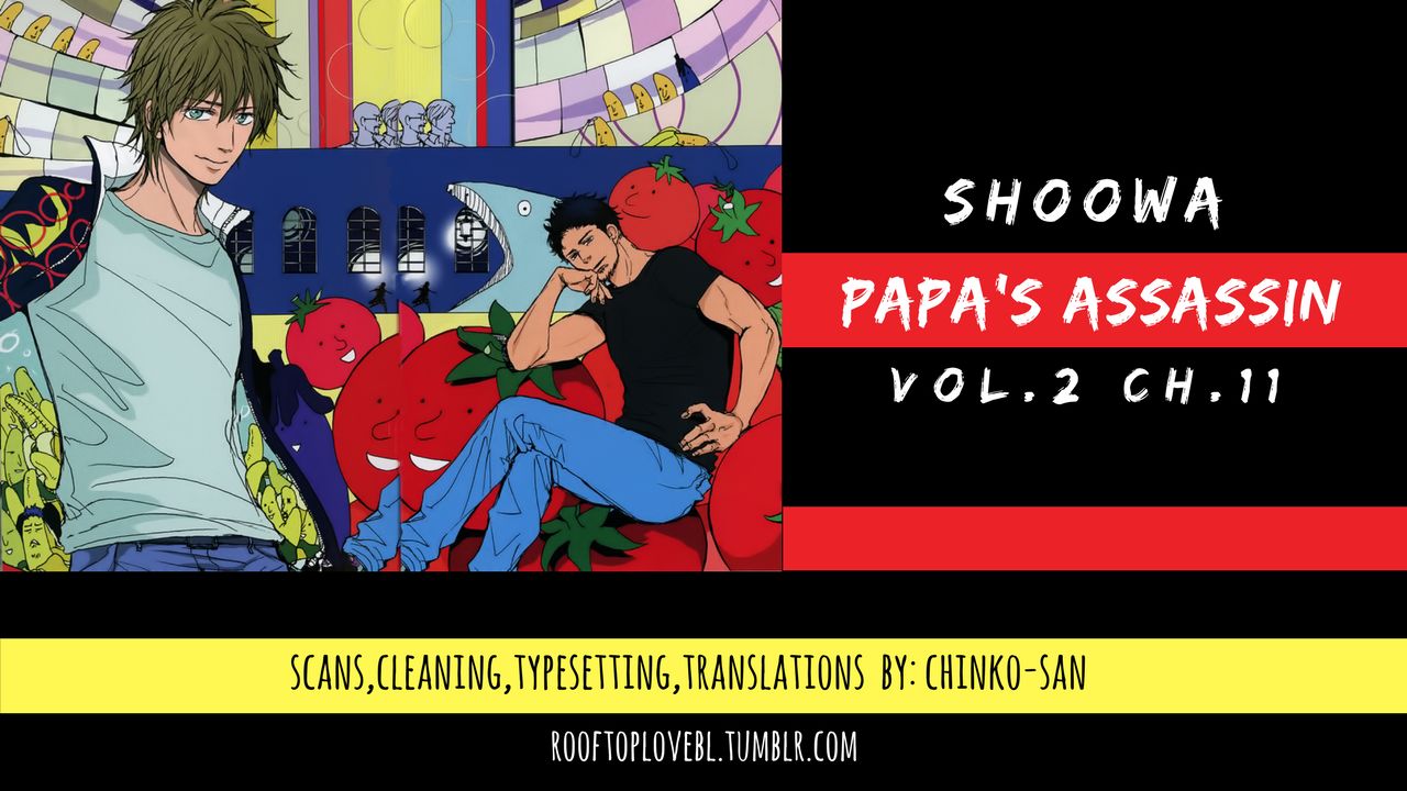 Papa's Assasin. - Ryuunosuke wa Tonde Yuku. Chapter 11 page 1 - Chapter 11