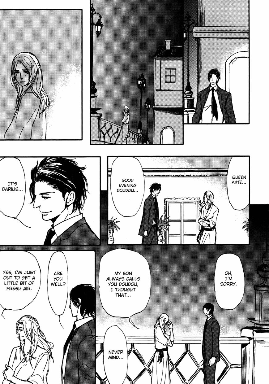 Papa's Assasin. - Ryuunosuke wa Tonde Yuku. Chapter 11 page 13 - Chapter 11