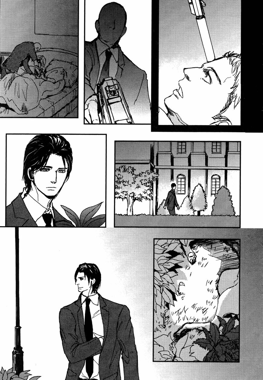 Papa's Assasin. - Ryuunosuke wa Tonde Yuku. Chapter 11 page 27 - Chapter 11