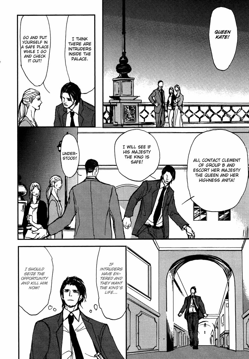 Papa's Assasin. - Ryuunosuke wa Tonde Yuku. Chapter 11 page 28 - Chapter 11