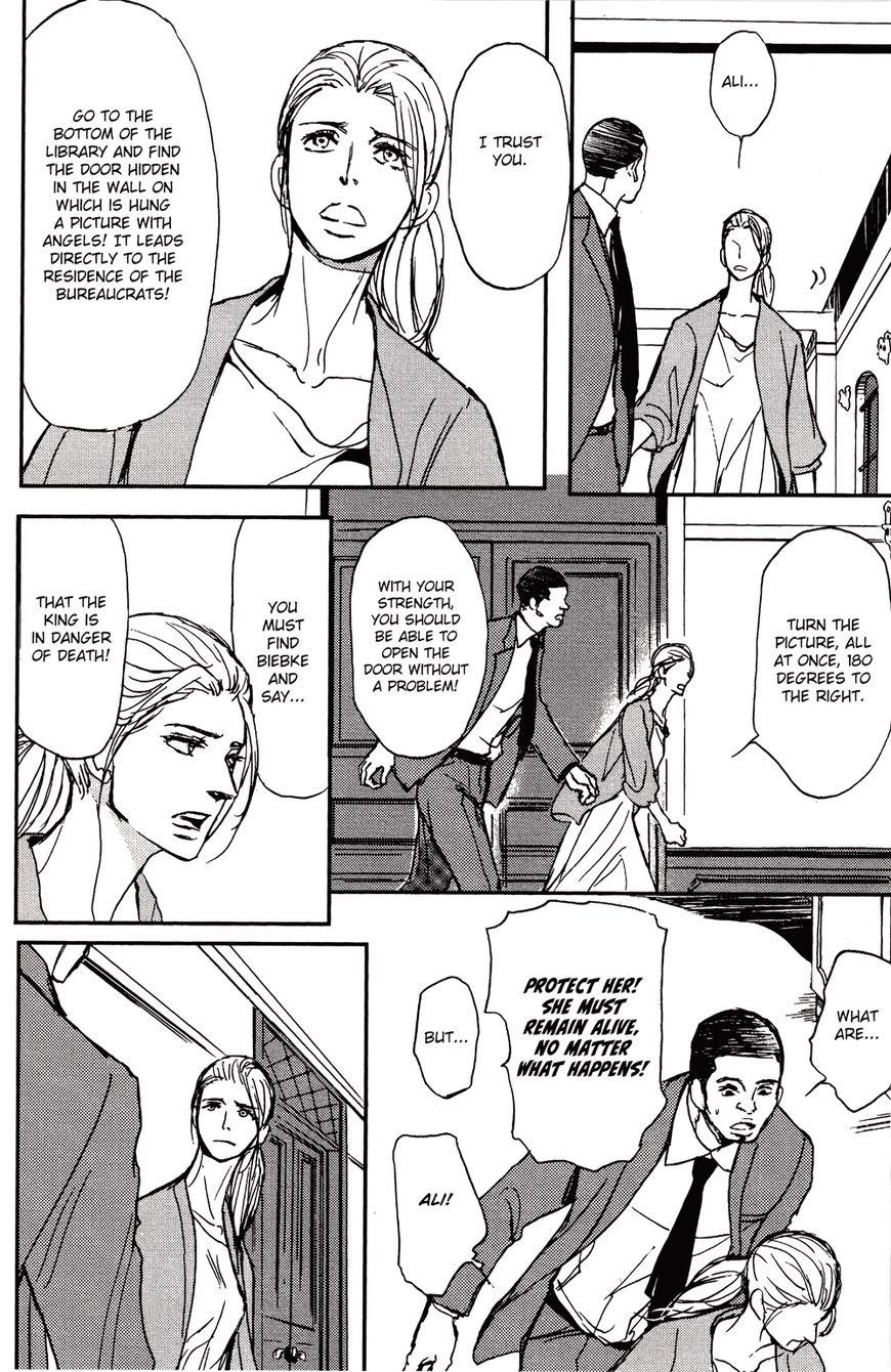 Papa's Assasin. - Ryuunosuke wa Tonde Yuku. Chapter 11 page 32 - Chapter 11