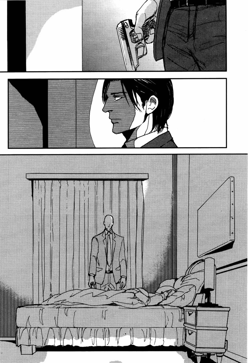 Papa's Assasin. - Ryuunosuke wa Tonde Yuku. Chapter 11 page 35 - Chapter 11