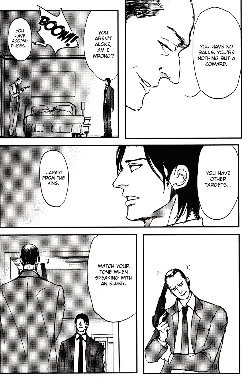 Papa's Assasin. - Ryuunosuke wa Tonde Yuku. Chapter 11 page 38 - Chapter 11