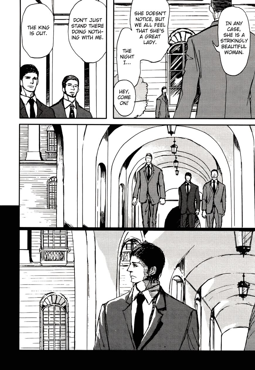 Papa's Assasin. - Ryuunosuke wa Tonde Yuku. Chapter 11 page 6 - Chapter 11